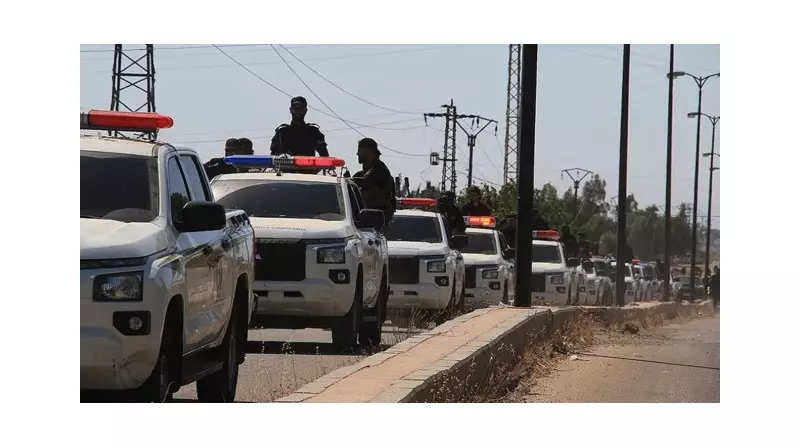 Suriye Yönetimi, Süveyda'daki Askeri Varlığını Çektiğini Bir Kez Daha Açıkladı: Bölgedeki Gerilim Azalıyor Mu?