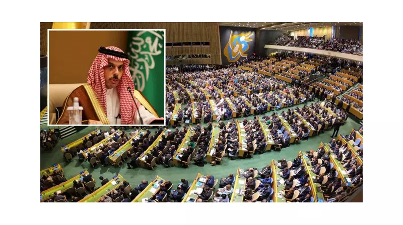 Suudi Arabistan'ın BM'de Sunduğu Filistin Belgesi Kabul Edildi: Tarihi Adım!