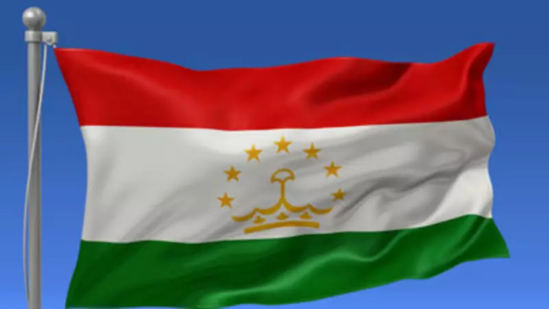 Tacikistan Hakkında Bilmeniz Gerekenler: Telefon Kodu, Plaka ve Para Birimi