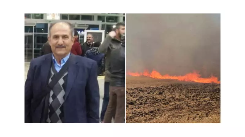 Tarlada Çıkan Yangını Söndürürken Hayatını Kaybetti: Acı Dolu Anlar