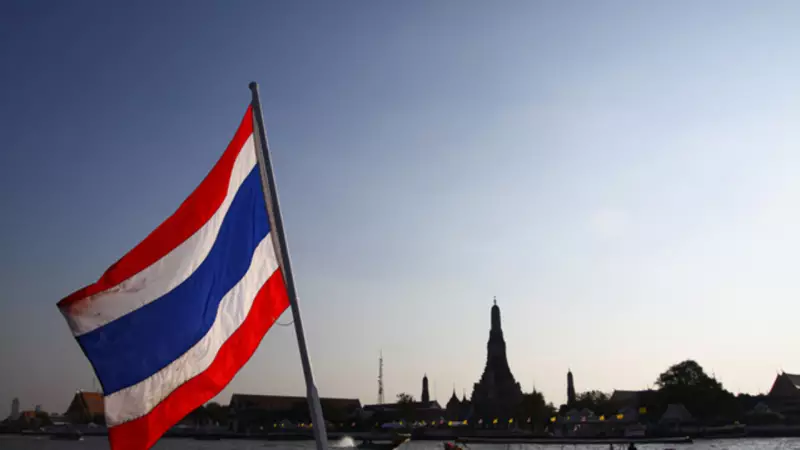 Tayland Hakkında Bilmeniz Gerekenler: Telefon Kodu, Plaka Kodu ve Daha Fazlası!