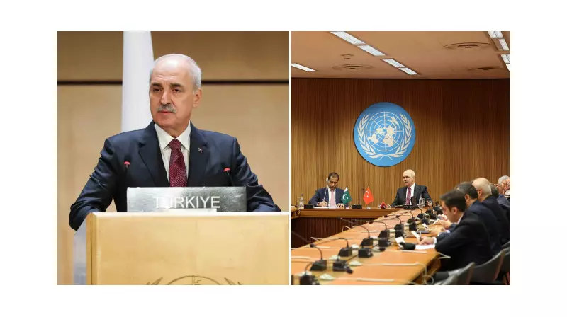 TBMM Başkanı Kurtulmuş'tan Netanyahu ve Ekibine Sert Çıkış: 'Uluslararası Mahkemelerde Hesap Verecekler'