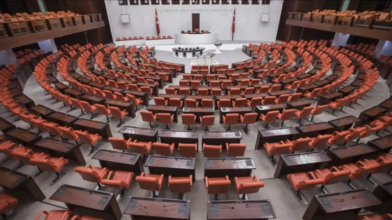 TBMM Yaz Tatiline Giriyor: Resmi Gazete'de Yayınlanan Kararla Meclis Ara Veriyor!