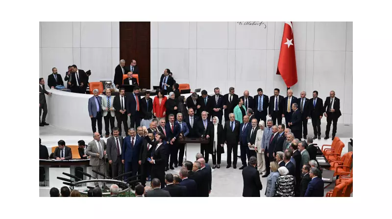 TBMM Yaz Tatiline Hazırlanıyor: Çalışmalara Ara Verildi!