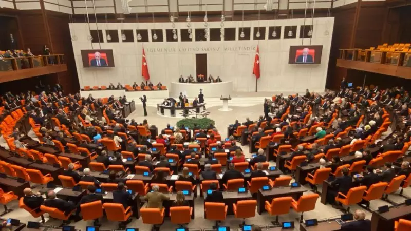 TBMM'de 'Ayı' Krizi: Muhalefet ve İktidar Sert Tartışmalara Girdi!