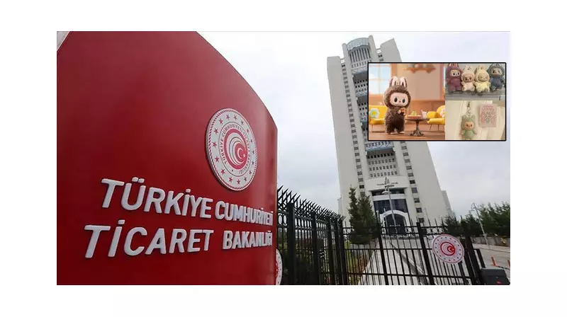 Ticaret Bakanlığı'ndan Kaçak Ürünlere Büyük Darbe! Binlerce Ürün Ele Geçirildi