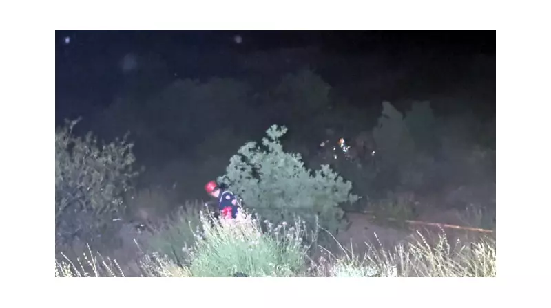 Tokat'ta Korkunç Kaza: Motosikletli Genç 35 Metreden Uçuruma Yuvarlandı!