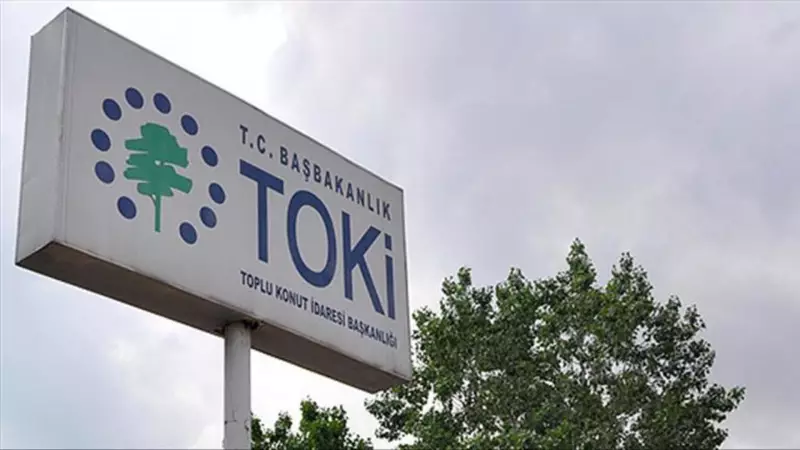 TOKİ'den 56 İlde 642 Arsa Satışı! 5-6 Ağustos 2025'te Başlıyor – Detaylar ve Ödeme Planı