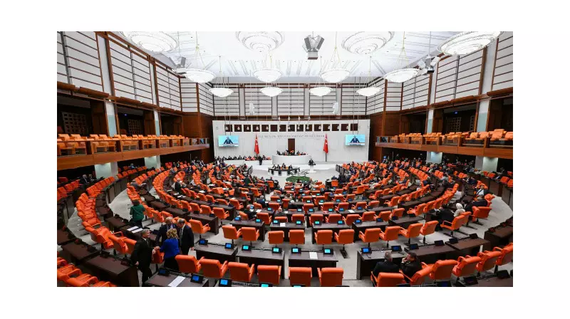 Türkiye'nin Terörle Mücadele Komisyonu: İlk Toplantı Ne Zaman, Hangi Yasalar Ele Alınacak?