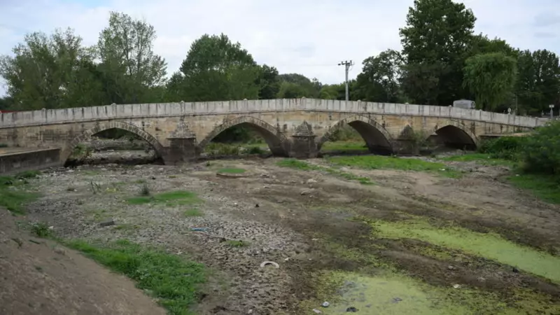Tunca Nehri'nde Şok Gelişme: Su Akışı Durdu!