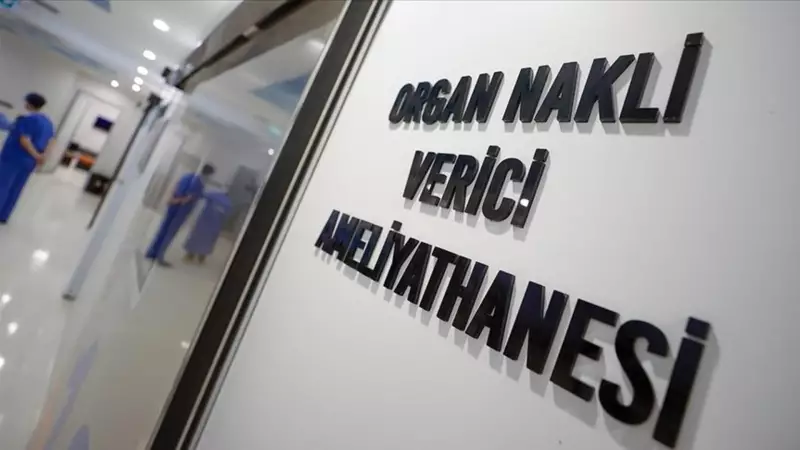 Türkiye, Canlı Vericili Nakillerde Dünya Ligi'nde Fark Atıyor: Böbrekte Birinci, Karaciğerde İkinci Sırada!
