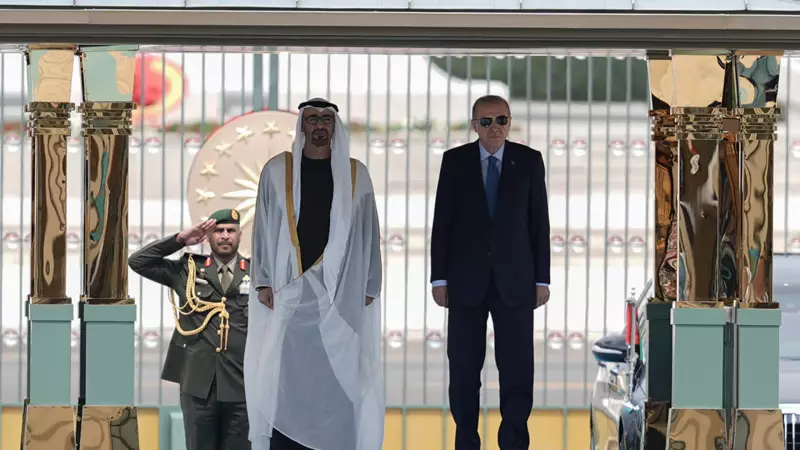 Türkiye ile BAE Arasında Tarihi Adımlar: 7 Yeni Anlaşma İmzalandı!