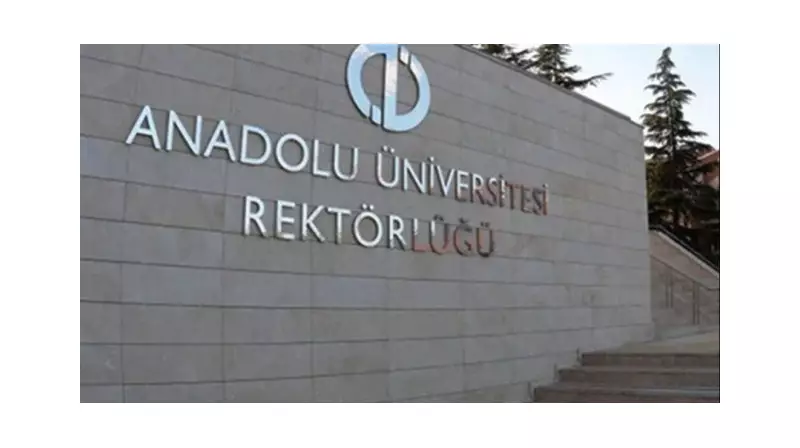 Üniversitelerde Büyük Değişim: İktisat ve İşletme Fakülteleri Birleştirildi!