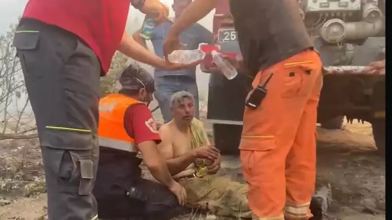 Yangın Felaketinde Çaresizlik Çığlığı: 'Yanıyorum, Su Verin!'