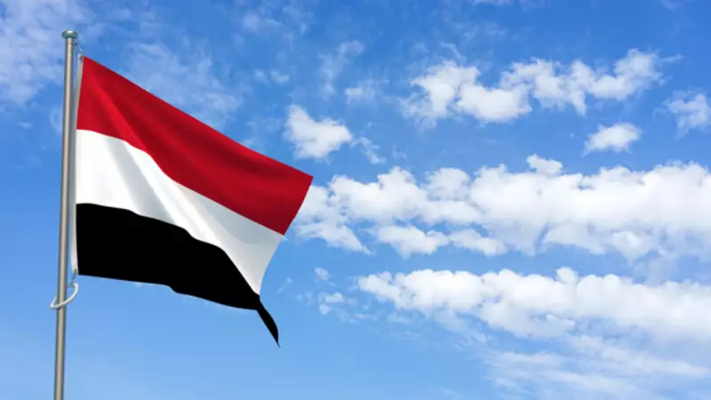 Yemen Bayrağının Sırları: Renklerin ve Sembollerin Şaşırtıcı Anlamları!
