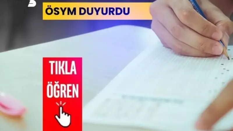 YKS 2025 Sonuçları Açıklandı! İşte ÖSYM'nin YKS Sonuç Ekranı ve Detaylar