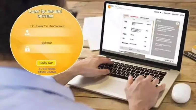 YKS 2025 Tercih Tarihleri Açıklandı: Üniversite Hayallerin İçin Son Tarihleri Kaçırma!