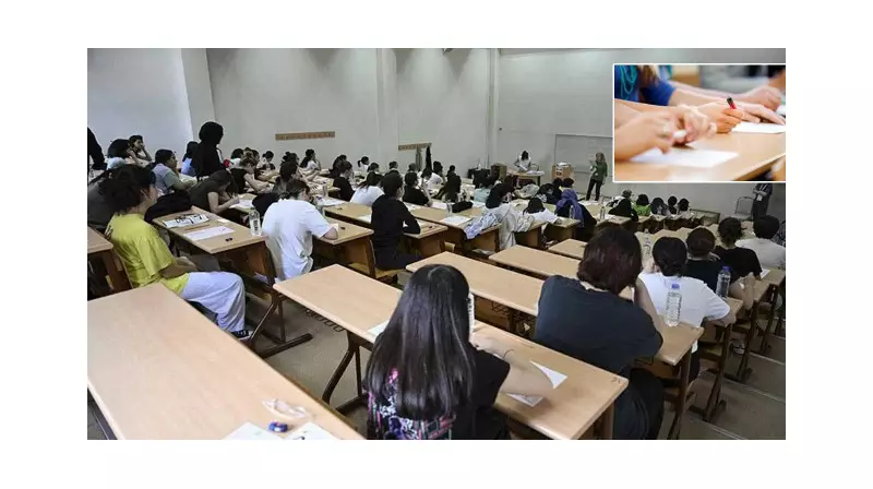 YKS Sonuçları Açıklandı: Heyecan Dorukta! İşte Tüm Detaylar