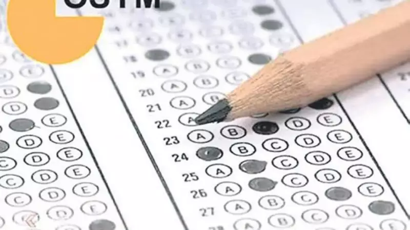 YKS'ye Girecek Okul Birincileri Dikkat! Bu Detayları Atlamayın