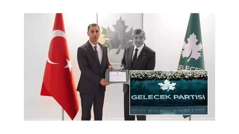 İzmir'de Gelecek Partisi İl Başkanı Gözaltına Alındı: Operasyonun Detayları