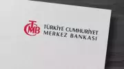 2025'te Faizler Nereye Gidecek? TCMB'nin Temmuz Toplantısı Tarihi ve Beklentiler