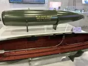 Türkiye'nin Gazabı İsrail'i Uykusuz Bıraktı: Dünya Basını 'Atom' Benzetmesi Yaptı!