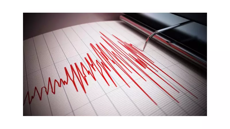 10 Ağustos 2025 Depremleri: Son Dakika Gelişmeleri ve Şok Eden Sarsıntılar!