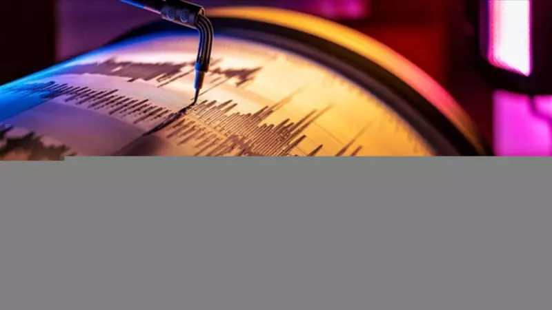 14 Ağustos 2025 Depremi: AFAD ve Kandilli'nin Son Açıklamaları!