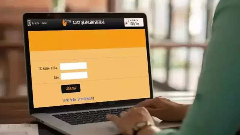 2025 Akademi Giriş Sınavı (AGS) Sonuçları Açıklandı mı? İşte Öğrenme Yöntemleri!