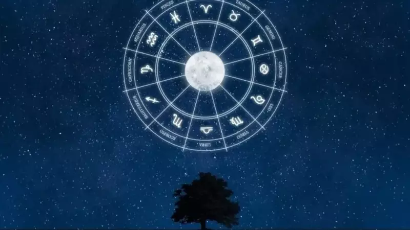 2025 Ağustos Dolunayı: Burçlarınıza Etkileri ve Büyülü Anın Tarihi!