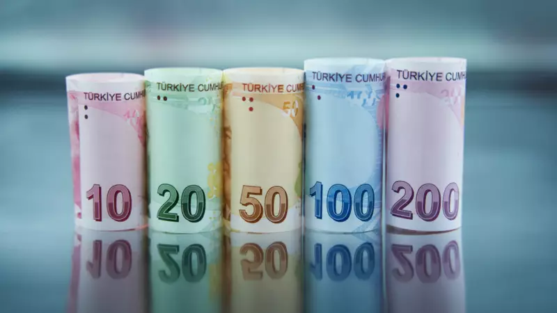 2025 Ağustos Enflasyon Tahminleri Açıklandı: İşte AA Finans ve TCMB Beklentileri!