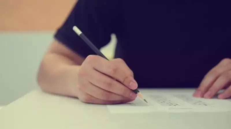 2025 KPSS Sınav Giriş Belgesi Ne Zaman Yayınlanacak? Gözler ÖSYM'de!