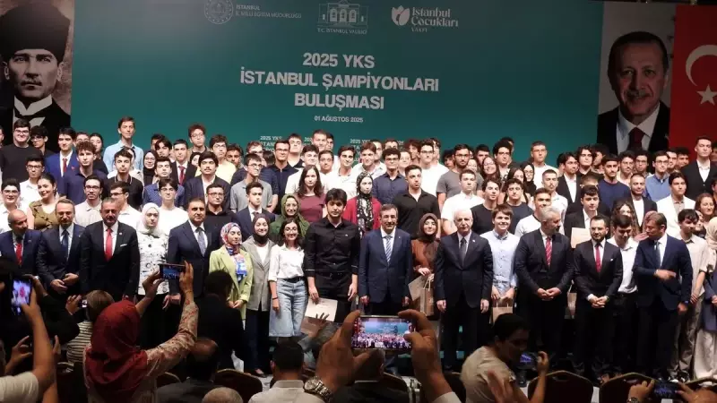 2025 YKS İstanbul Şampiyonları Buluştu: Başarılı Öğrencilerden İlham Veren Anlar