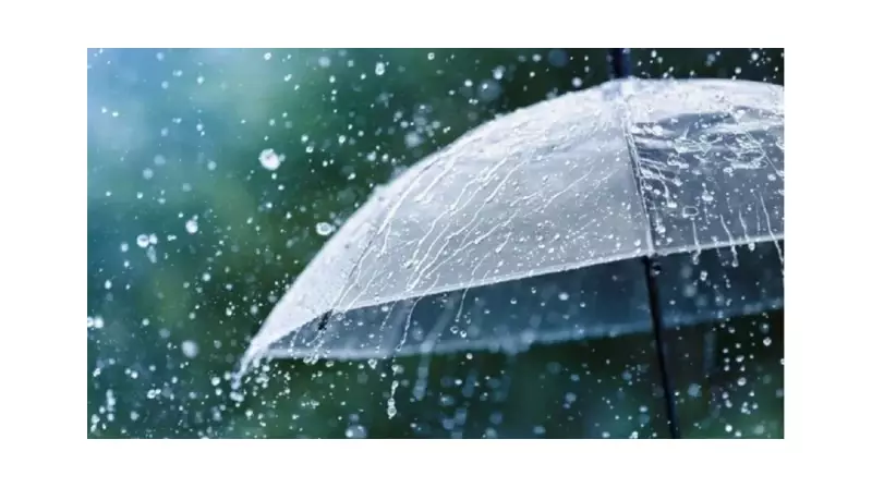 28 Ağustos Hava Durumu: Meteoroloji'den Sıcaklık ve Yağış Uyarısı! Hafta Sonu Planlarınızı Etkileyecek Gelişme