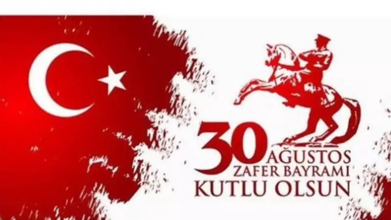 30 Ağustos Zafer Bayramı Mesajları 2024: En Duygu Yüklü, Anlamlı ve Özgün Kutlama Sözleri