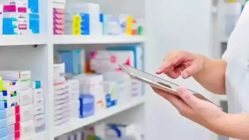 30 Ağustos Zafer Bayramı'nda Eczaneler Açık mı? İşte Nöbetçi Eczane Listesi ve Sorgulama Rehberi!