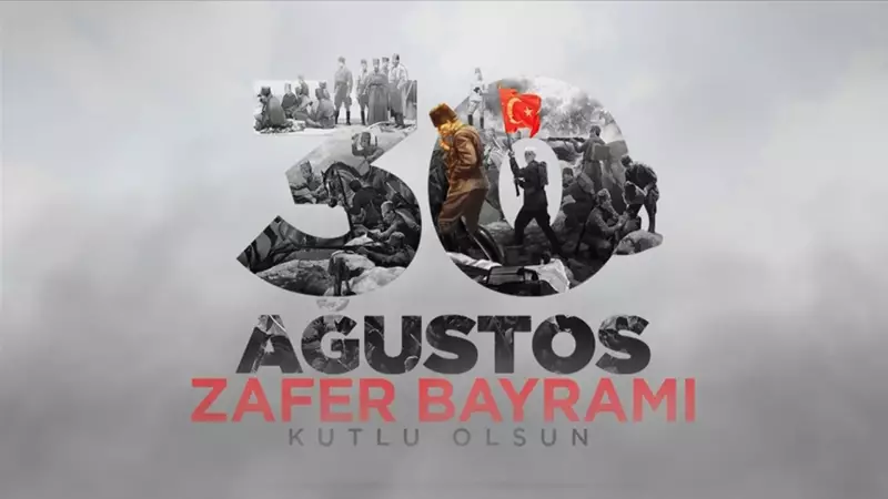 30 Ağustos Zafer Bayramı'nda Hangi İş Yerleri Kapalı? İşte Resmi Tatil Detayları!