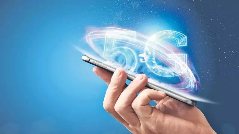 5G İhalesinde Flaş Gelişme: Frekansların Asgari Bedeli 2.1 Milyar Dolar Olarak Belirlendi!