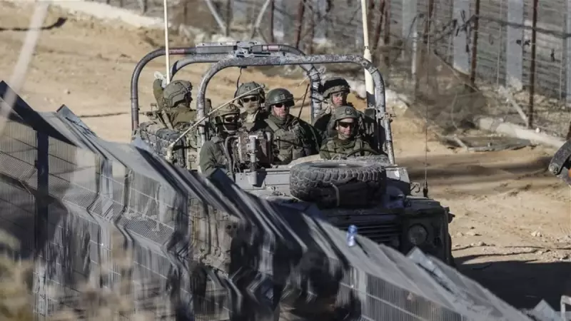 ABD Kongresi'nden İsrail'e Sert Tepki: 'Suriye'deki İstikrarı Bozan Saldırılarınızı Hemen Durdurun!'