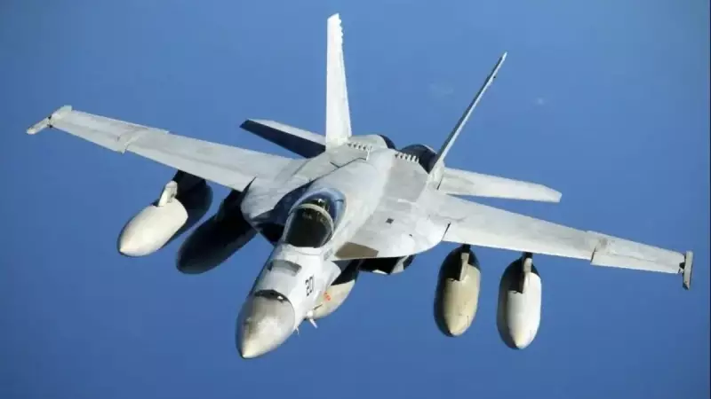 ABD'de Feci Kaza: Savaş Uçağı Okyanusta Kayboldu!