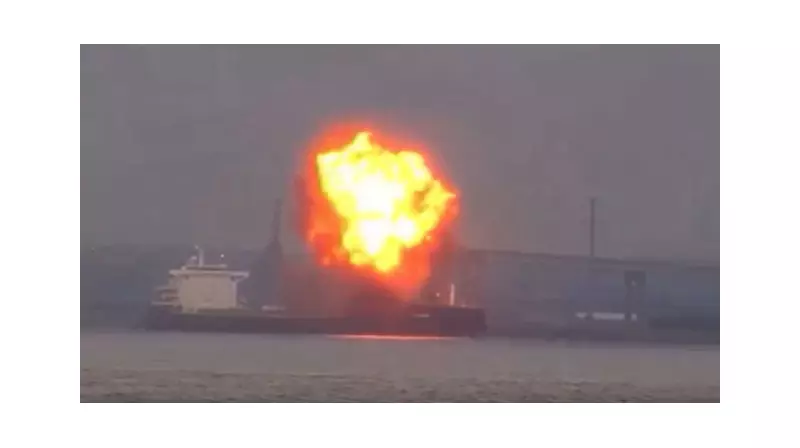 ABD'de Kömür Yüklü Kargo Gemisinde Patlama: Detaylar ve Son Durum