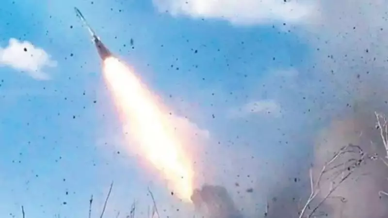 ABD'den Ukrayna'ya Kritik Füze Darbesi: ATACMS Engeli ve Savaştaki Yansımaları