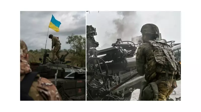 ABD'den Ukrayna'ya Çığır Açan 825 Milyon Dolarlık Mühimmat Desteği!