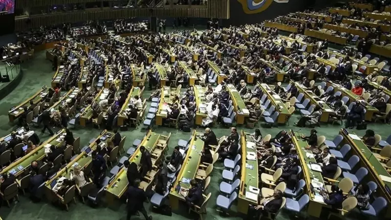 ABD'nin BM Veto Skandalı: Filistin'in Sesi Kısıldı, Netanyahu'ya Kırmızı Halı!