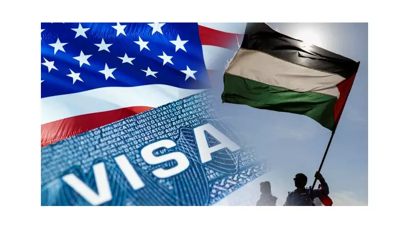 ABD'nin Gazze'ye Vize Engeli: 'Yeni Bir Bariyer mi?'