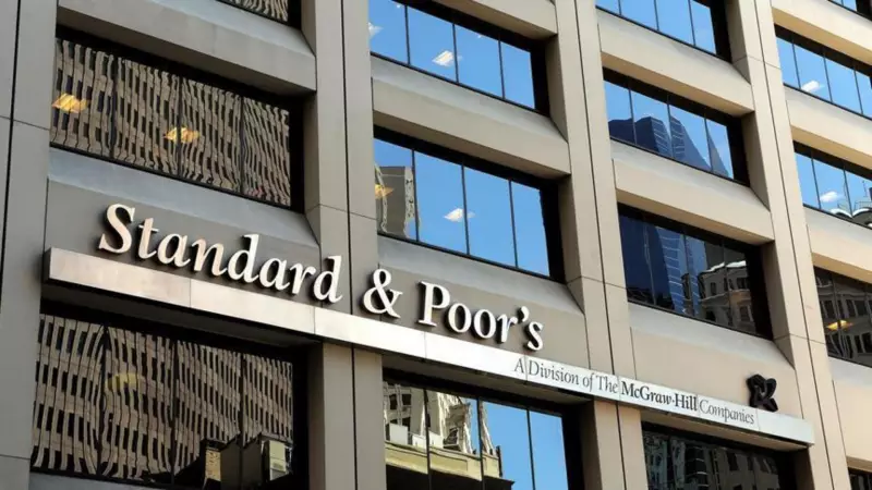 ABD'nin Kredi Notu Yine Yerinde: S&P'den Beklenen Karar Geldi!