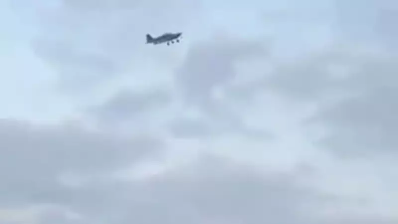 Adana'da Evlilik Teklifi Sonrası Yaşanan Uçak Kazası: Kameraya Yansıyan O Anlar!