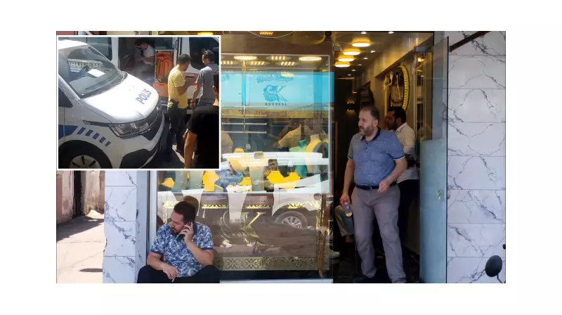 Adana'da Kuyumcu Soygunu: Silahlı Saldırganlar 1 Kilo Altınla Kayıplara Karıştı!