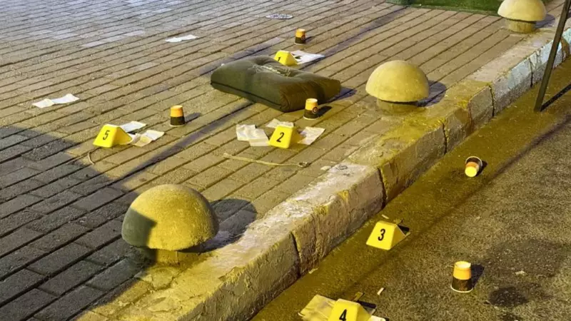 Adana'da Pastanede Silahlı Kıyamet: 3 Kişi Hayatını Kaybetti!