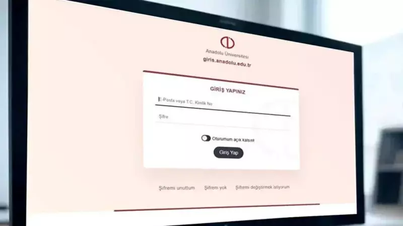 AÖF Kayıt Tarihleri 2025-2026: Anadolu, Atatürk ve İstanbul Üniversiteleri İçin Son Fırsat!